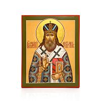 132-016 Икона (Au 960)                            