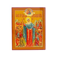 121-045 Икона (Au 960)                            